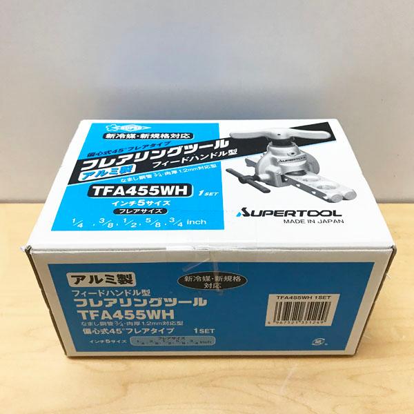 未使用品】スーパーツール/SUPERTOOL TFA455WH アルミ製フィード 