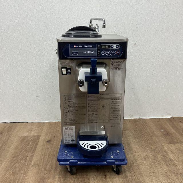 日世 ソフトクリームマシーン NA-1412AE 100V