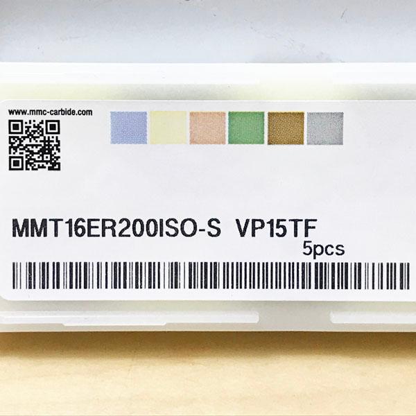 未使用】MITSUBISHI/三菱 MMT16ER200ISO-S-VP15TF 10個 5個入/箱 切削