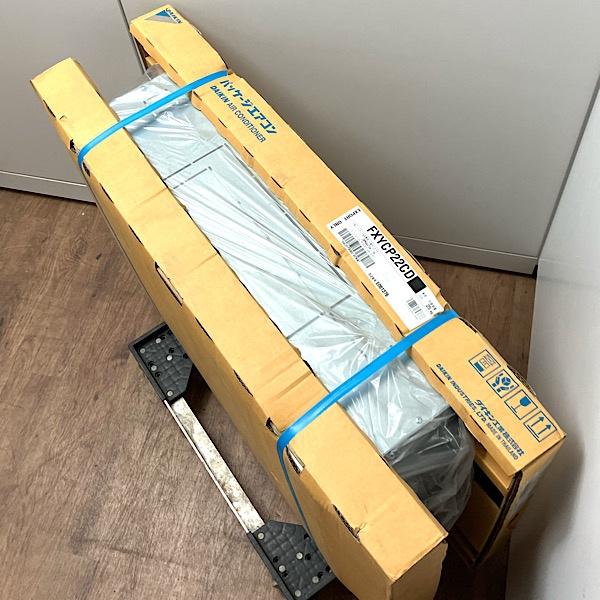 未開封】DAIKIN/ダイキン ビル用マルチエアコン 天井埋込カセット形