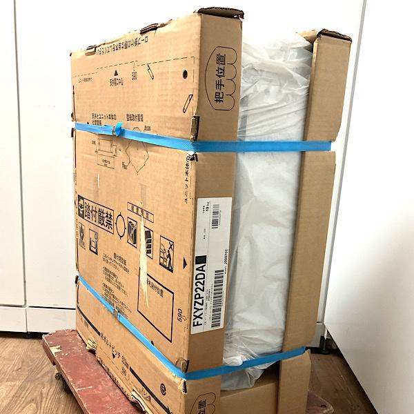 未開封】DAIKIN/ダイキン ビル用マルチエアコン 天カセ形 コンパクト 