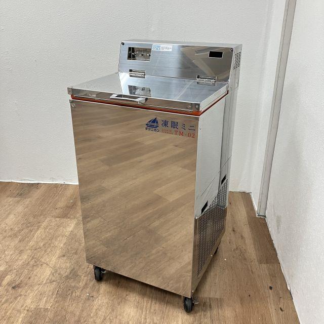 テクニカン 電気式液体冷凍機 凍眠ミニ TM-02 中古 4ヶ月保証 2022年製