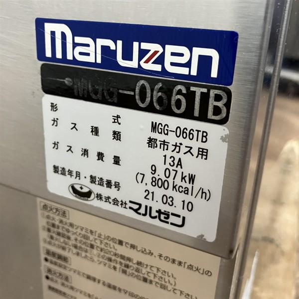 マルゼン 卓上ガスグリドル MGG-066TB 中古 4ヶ月保証 2021年製 都市 