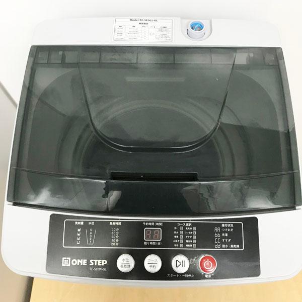 中古】ONE STEP/ワンステップ TE-SE001-GL コンパクト 全自動 中古】ONE STEP/ワンステップ TE-SE001-GL コンパクト 全自動