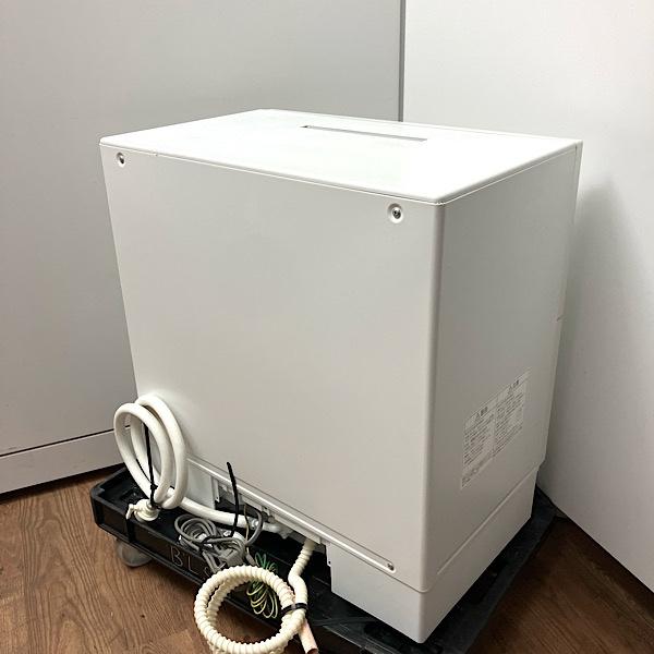 中古】Panasonic/パナソニック NP-TA4-W 食器洗い乾燥機 ホワイト 食洗 