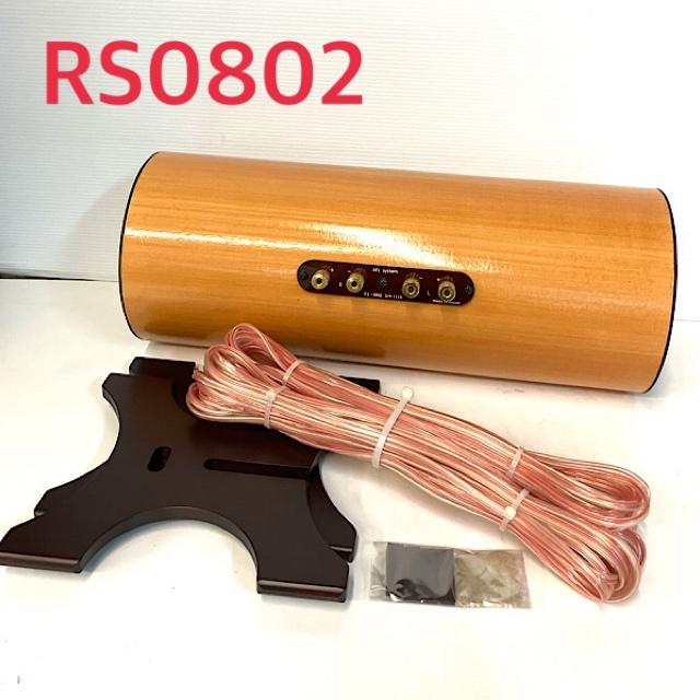 未使用】エムズシステム FC1332+RS0802+SW1662A 3点SET スピーカー