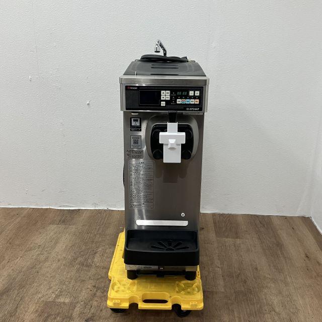 日世 ソフトクリームサーバー CI-9724AT 中古 4ヶ月保証 2024年製 三相