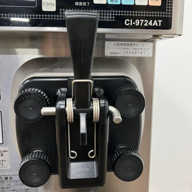 日世 ソフトクリームサーバー CI-9724AT 中古 4ヶ月保証 2024年製 三相