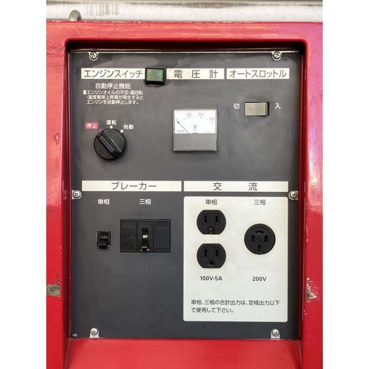 HONDA/ホンダ 三相4.0kVA AVRガソリンエンジン発電機 EXT4000K2-N1