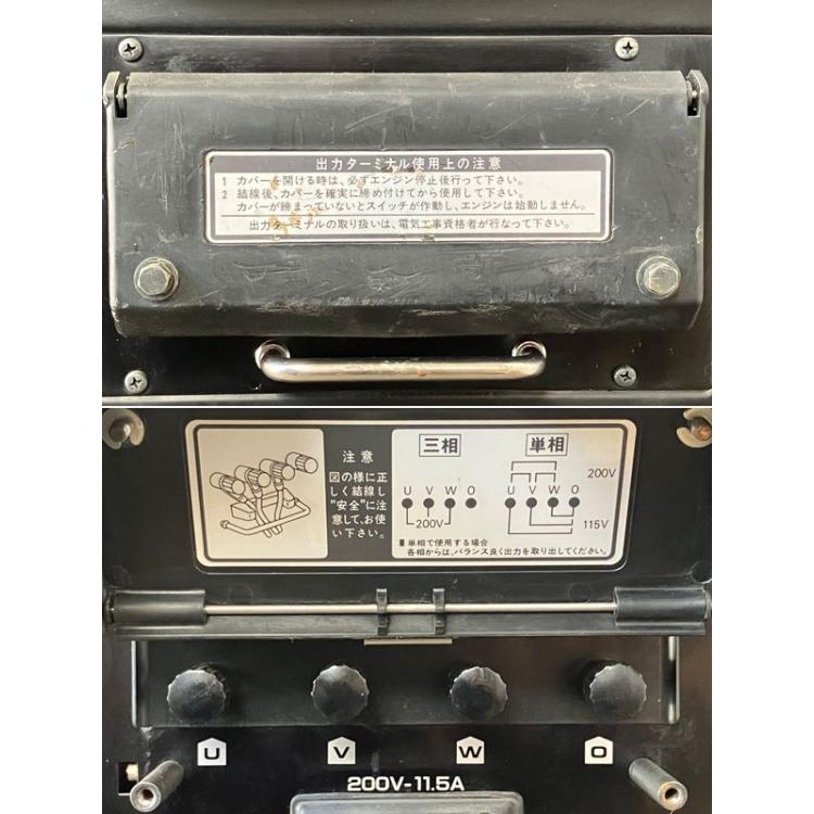 HONDA/ホンダ 三相4.0kVA AVRガソリンエンジン発電機 EXT4000K2-N1