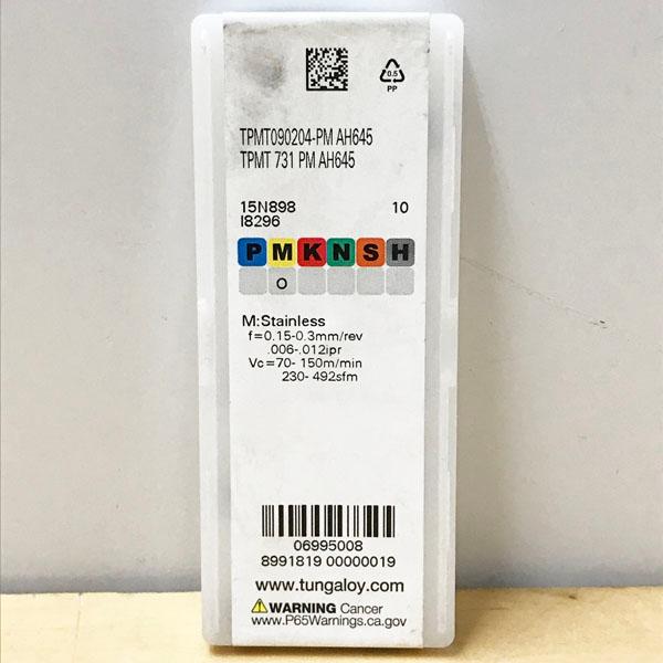 未開封】Tungaloy/タンガロイ TPMT090204-PM-AH645 20個 10個入