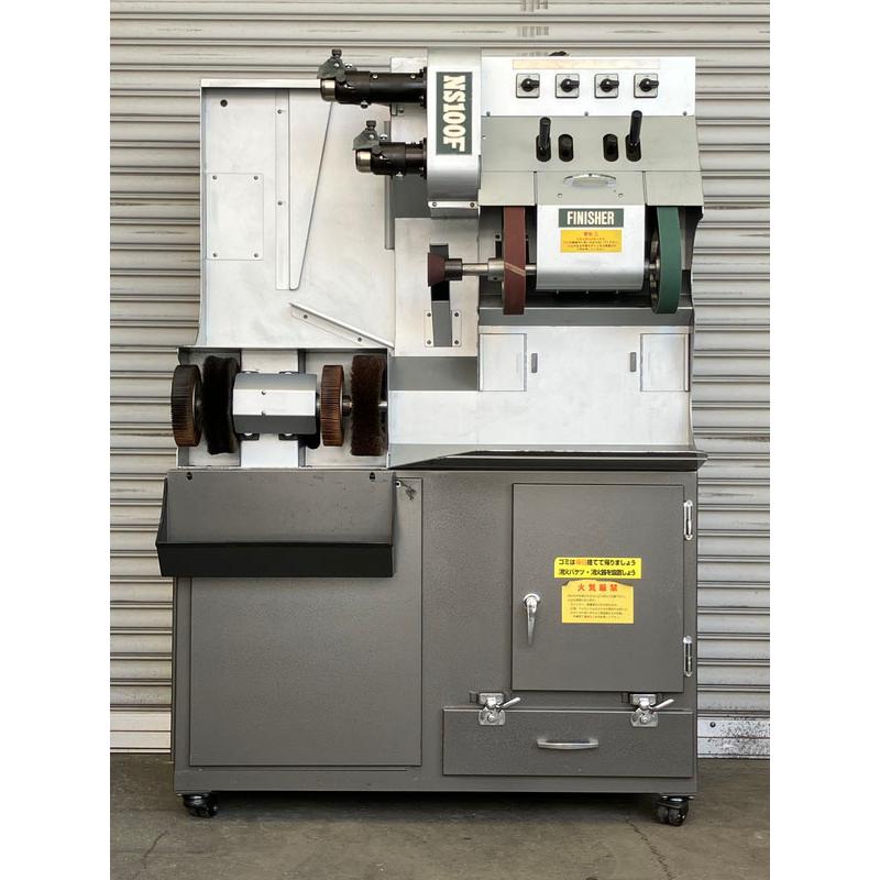 a 新品未使用保管品 フィッシャー
Fisher RC4 PODIUM 110 Amazon | F-Factory シャープ(Sharp)対応 コードレス子機用充