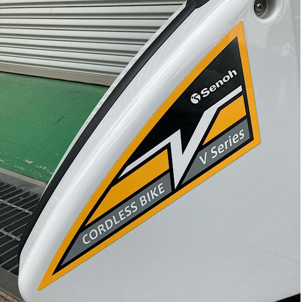 現状品】SENOH/セノー コードレスバイク V77i エクササイズ リハビリ 
