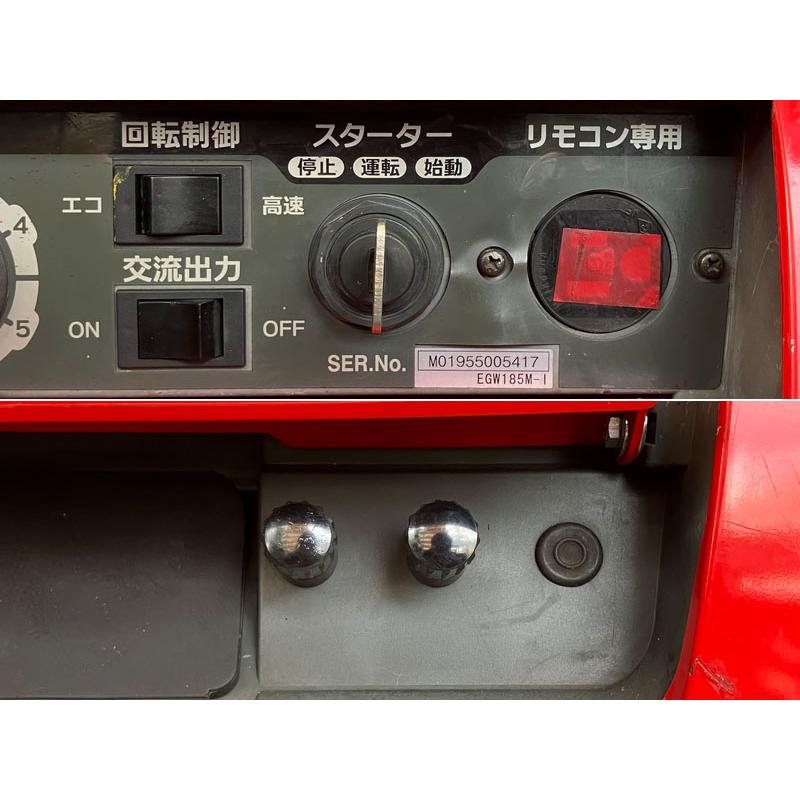 シンダイワ　EGW185M-I　エンジンウェルダー 新ダイワ 185A 3.5kVA ガソリンエンジンウェルダー EGW185M-I