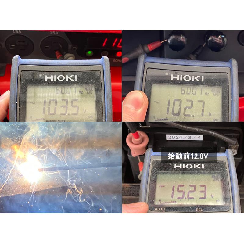 新ダイワ 185A 3.5kVA ガソリンエンジンウェルダー EGW185M-I