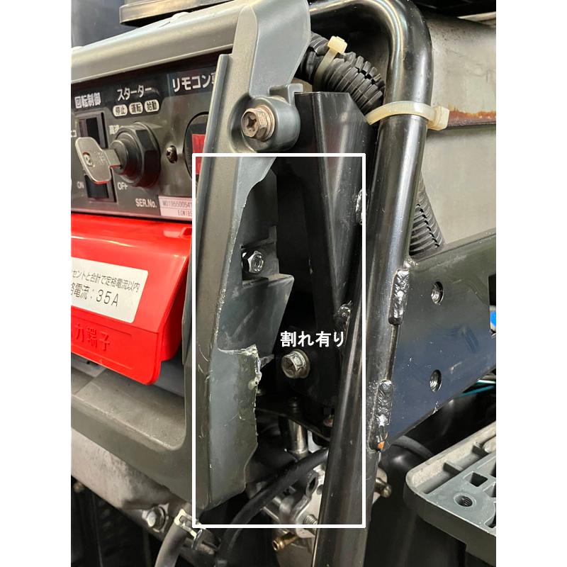 】【中古品】【店頭引取限定】　新ﾀﾞｲﾜ　発電機兼溶接機　EGW185M-I　143000円（税込） Amazon | やまびこ産業機械 新ダイワ EGW185M-I 発電機兼用溶接機