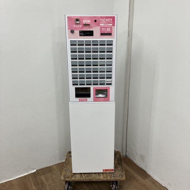 フジタカ 低額紙幣専用券売機 FK-CXD 中古 4ヶ月保証 2023年製 単相