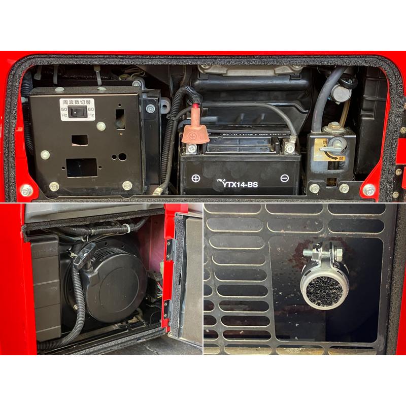 新ダイワ 溶接機 インバータ 発電機EGW185M-I ガソリンエンジン Amazon | やまびこ産業機械 新ダイワ EGW185M-I 発電機兼用溶接