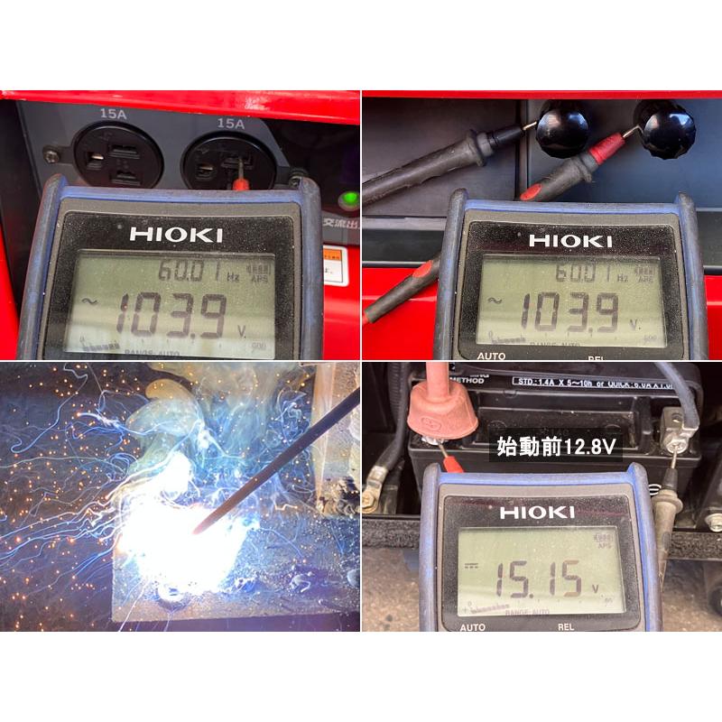 新品未使用 デンヨー エンジンウェルダー溶接機 リモコン 2人用