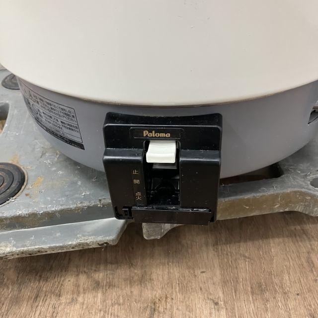 ❤︎パロマ　ガス炊飯器　PR-6ESS 都市ガス用❤︎ 大型炊飯器 PR-6ESS ｜ガス調理器・給湯器の【パロマ】
