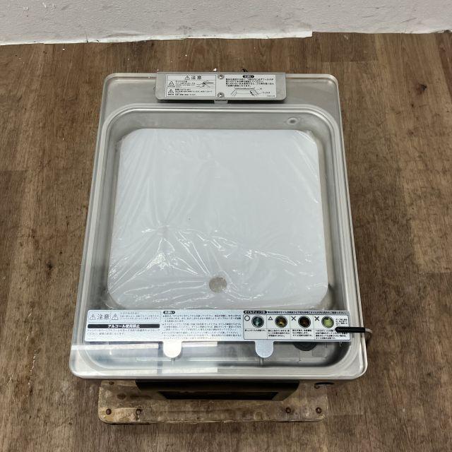 ホシザキ 真空包装機 HPS-300A 中古 1ヶ月保証 2016年製 単相100V 幅