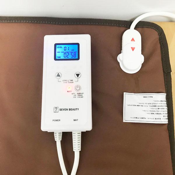 中古】7Seven beauty/セブンビューティー エステホットマット 中古】7Seven beauty/セブンビューティー エステホットマット