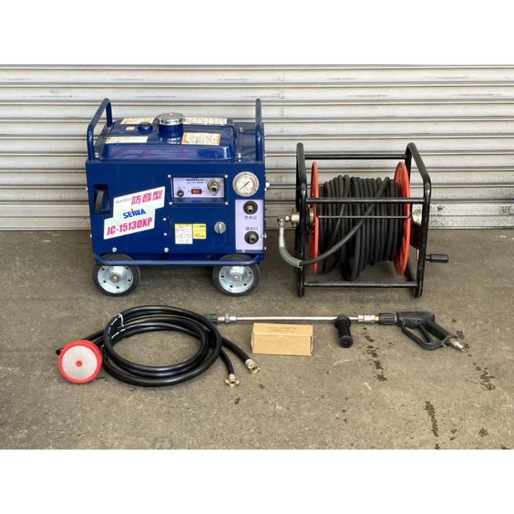 エンジン式高圧洗浄機 セイワ ジェットクリーン JC-1513DXP