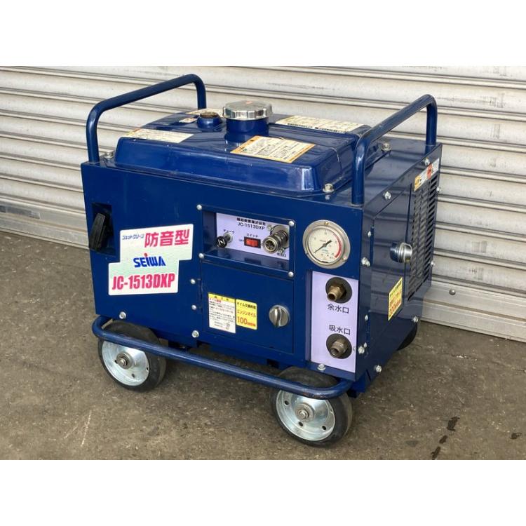 整備済】SEIWA/精和産業 14.7MPa 13L/min エンジン式高圧洗浄機