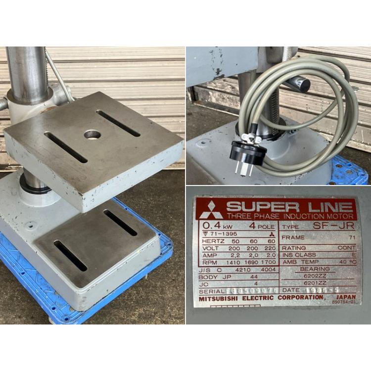 分解整備済】アシナ 12mm 自動送り付 卓上ボール盤 AFD-360 三相200V