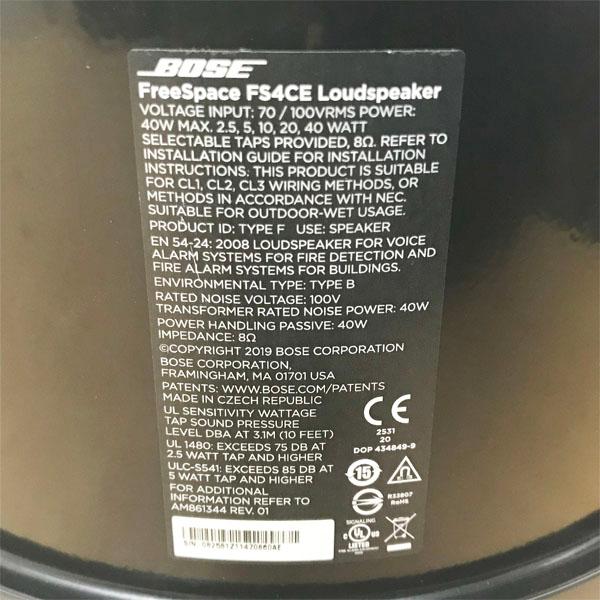 中古】BOSE/ボーズ FreeSpace FS4CE スピーカー 1コ ホワイト 天井
