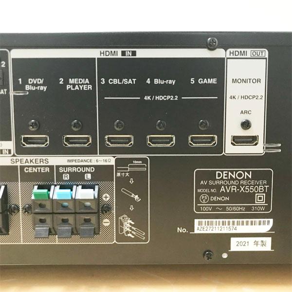 中古】DENON/デノン AVR-X550BT 5.2ch AVサラウンドレシーバー 2021年