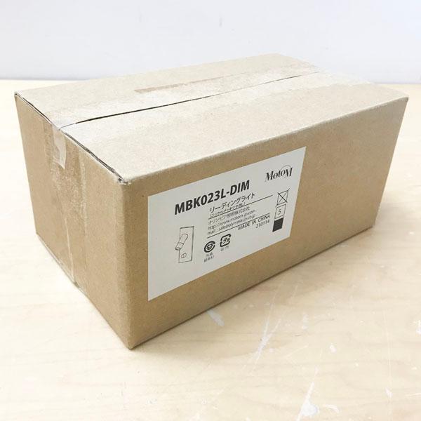 【未使用】MotoM/モトム MBK023L-DIM リーディングライト ニッケルメッキツヤ消し 開封済み ●99074の画像