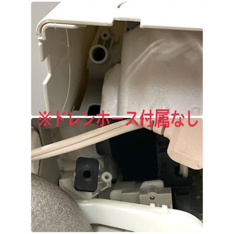 訳アリ・引取限定】Panasonic/パナソニック 2.8kW 10畳 ルームエアコン 