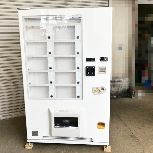 引取限定】富士電機 冷凍自動販売機 FFS107WFXU1 7セレクション 10押 