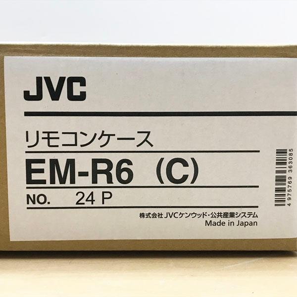 ケース 未開封】JVCケンウッド/ビクター 弱電機器 リモコンケース EM-R6 No