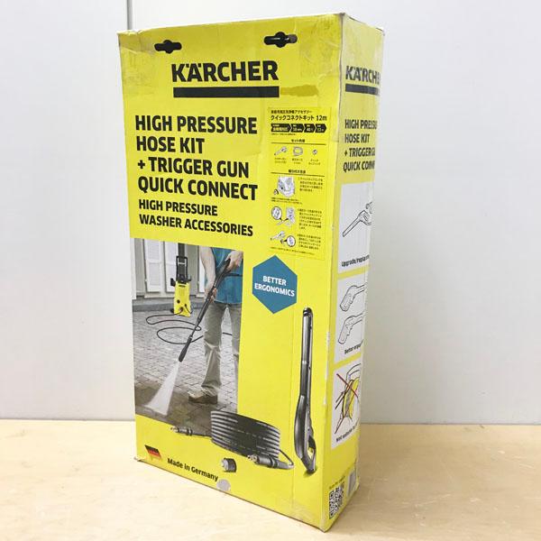 未使用】KARCHER/ケルヒャー 家庭用高圧洗浄機アクセサリー クイック