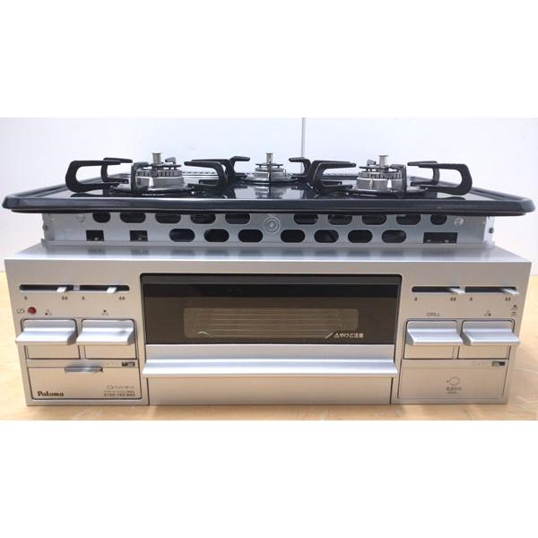 Paloma/パロマ ビルトインガスコンロ 都市ガス PKD-N36S グリル