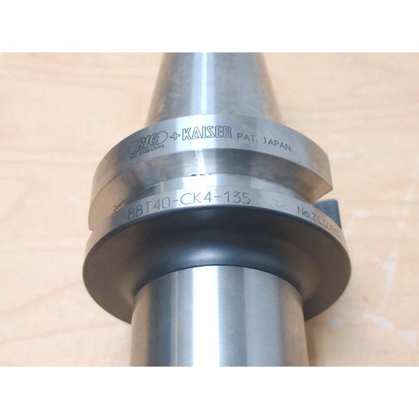 BIG/大昭和精機 CKシャンク BBT40-CK4-135 CKボーリングシステム BBT