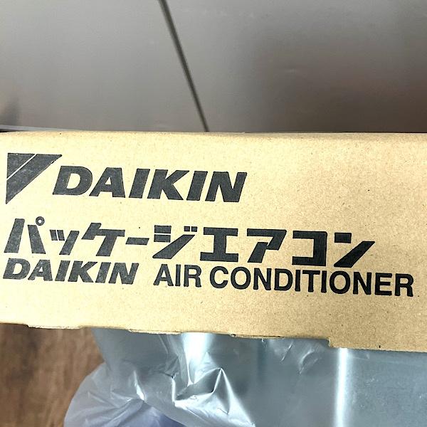 DAIKIN パッケージエアコン3馬力 DAIKIN パッケージエアコン3馬力 DAIKIN パッケージエアコン3馬力
