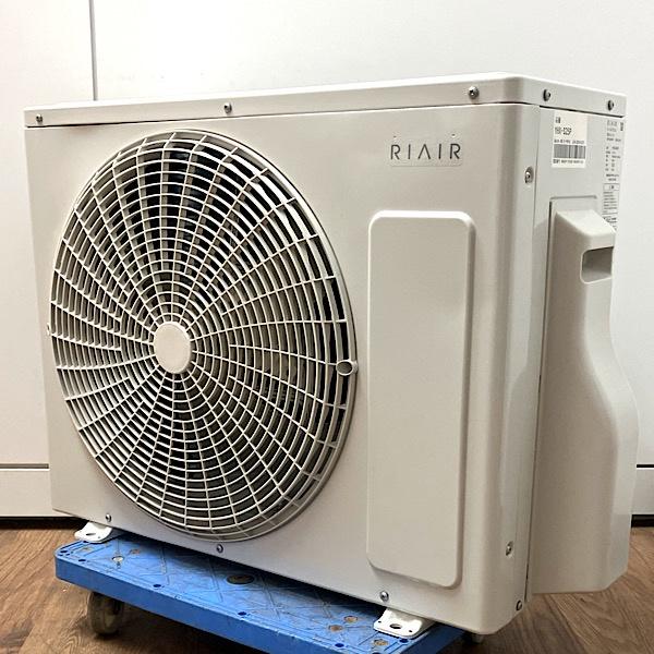 引取限定・アウトレット】YAMADA/ヤマダオリジナル ルーム