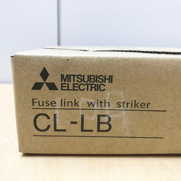 三菱電機 CL-LB  ヒューズリンク 三菱電機（MITSUBISHI ELECTRIC） 高圧限流ヒューズ CL形 ヒューズ