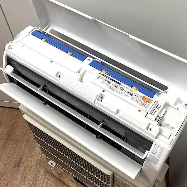 引取限定・中古】FUJITSU/富士通 ルームエアコン 2.5kW 8畳用 AS 