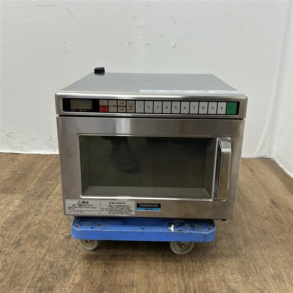 ホシザキ 電子レンジ HMN-18D 未使用 4ヶ月保証 2025年製 単相