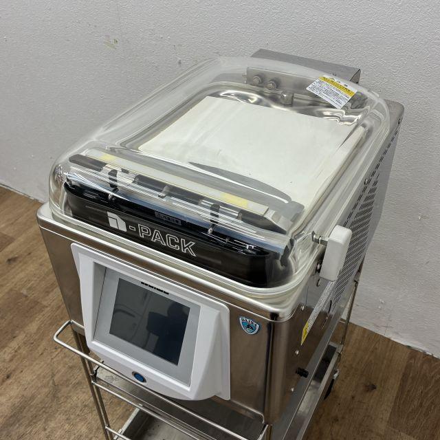 大和冷機 真空包装機 DPV-31MT1 中古 1ヶ月保証 2020年製 単相100V 幅