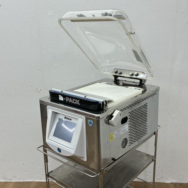 大和冷機 真空包装機 DPV-31MT1 中古 1ヶ月保証 2020年製 単相100V 幅