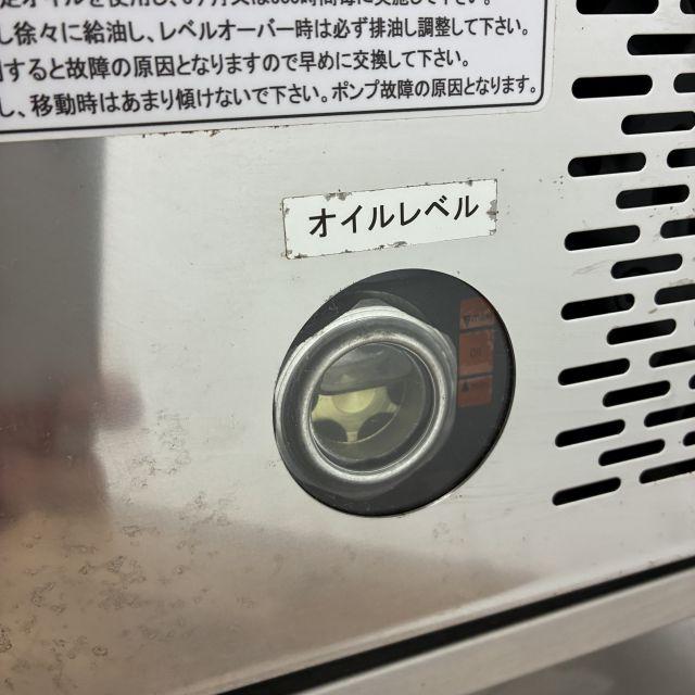 大和冷機 真空包装機 DPV-31MT1 中古 1ヶ月保証 2020年製 単相100V 幅