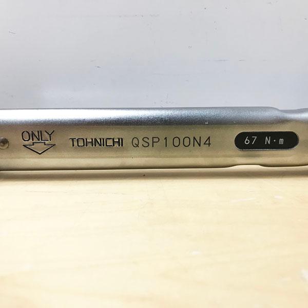 未使用】東日製作所/TOHNISHI QSP100N4 ラチェット付単能形ト