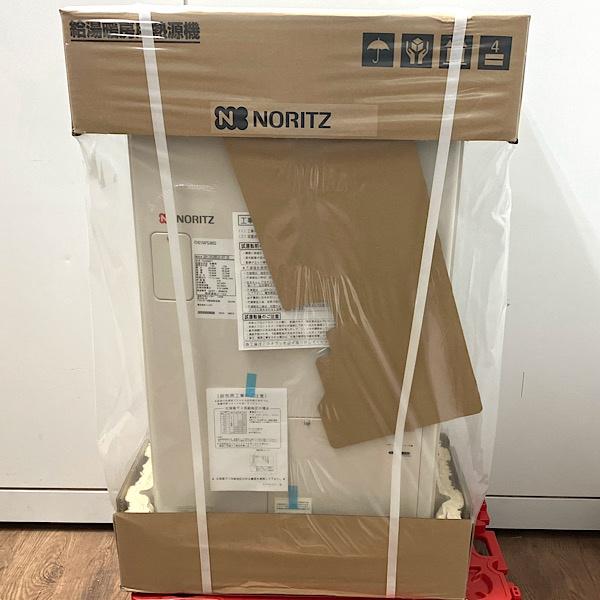 【未開封】NORITZ/ノーリツ  温水暖房付給湯器 GQH-2443AWX3H-SFF-DXBL 都市ガス 壁掛け型 24号 12A13A 2022年 リモコン付き ●103804の画像