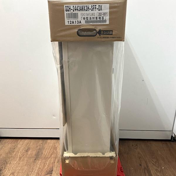 【未開封】NORITZ/ノーリツ  温水暖房付給湯器 GQH-2443AWX3H-SFF-DXBL 都市ガス 壁掛け型 24号 12A13A 2022年 リモコン付き ●103804の画像