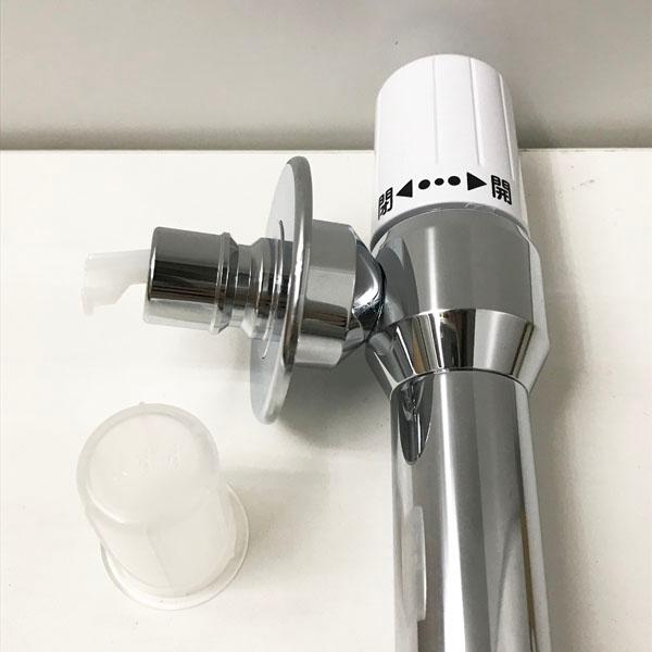 未使用】KAKUDAI/カクダイ 732-000-13 洗濯機用水栓 ストッパーつき